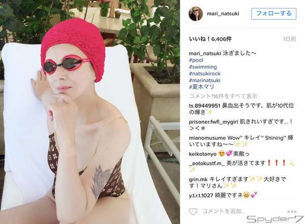 58歳のシャロン・ストーン、圧巻のビキニ姿を公開　スッピン＆美ボディに反響