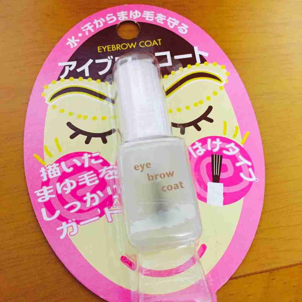 お気に入りの一品