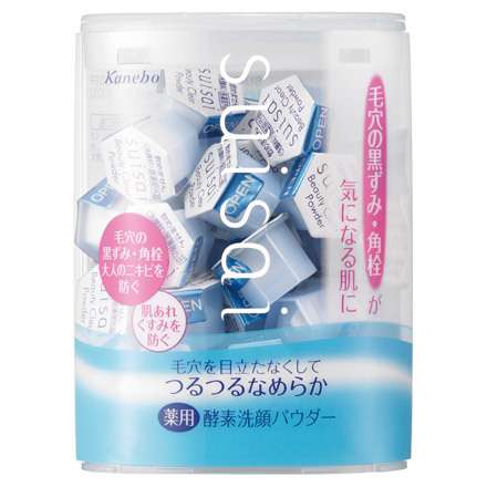 お気に入りの一品