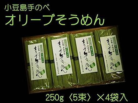 お気に入りの一品