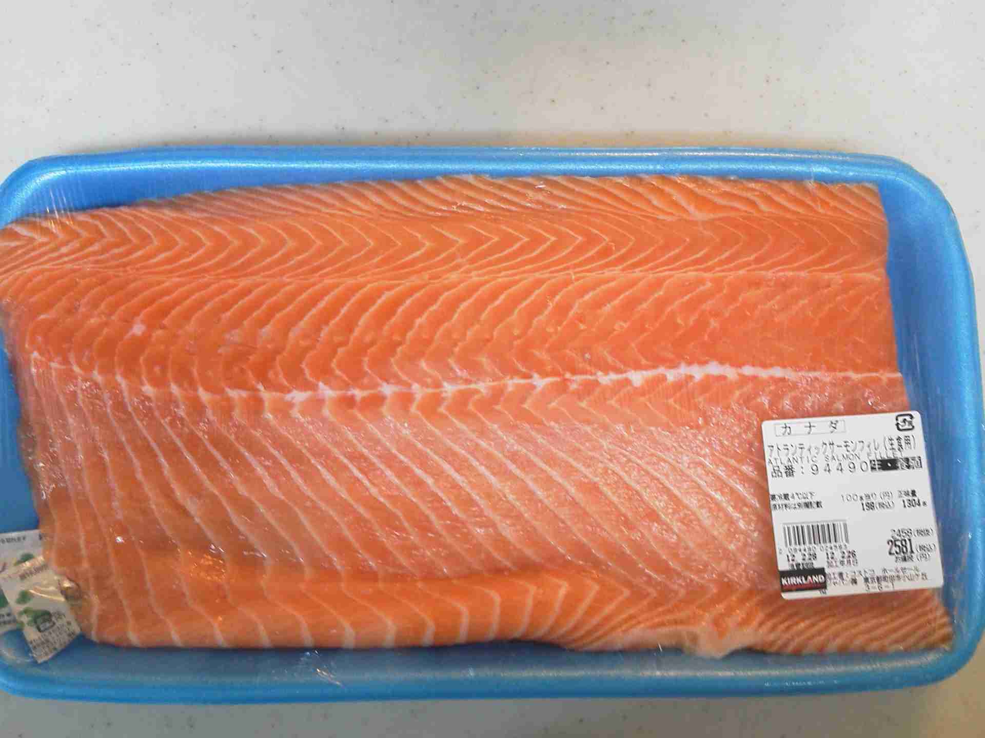 お気に入りの一品