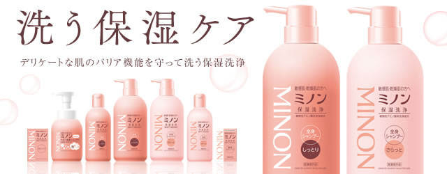 お気に入りの一品