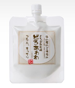 お気に入りの一品