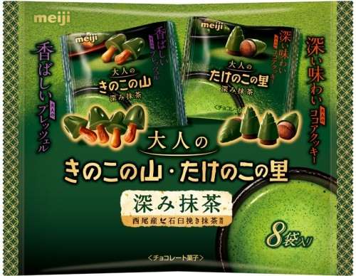 お気に入りの一品