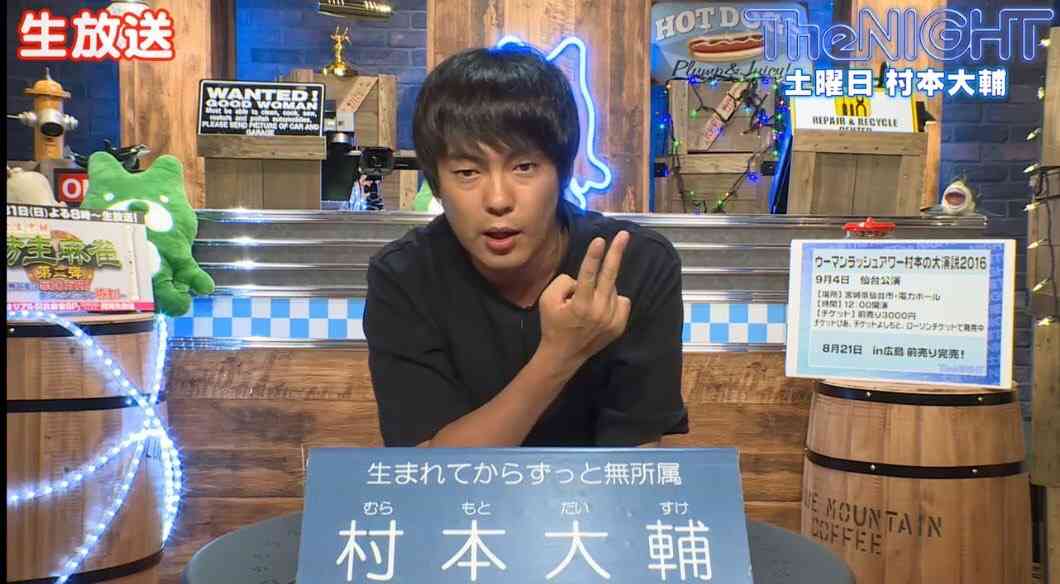 好き嫌い分かれる顔だなと思う芸能人
