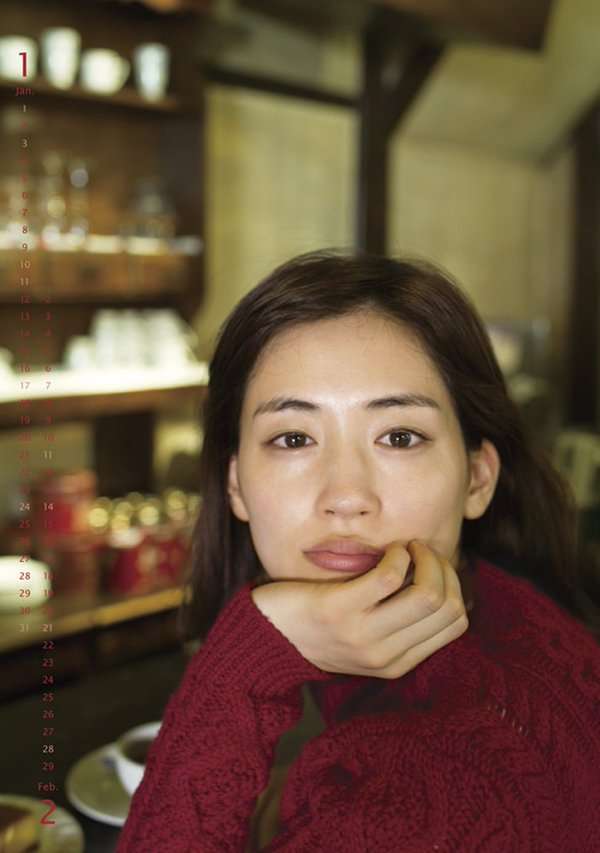 好き嫌い分かれる顔だなと思う芸能人