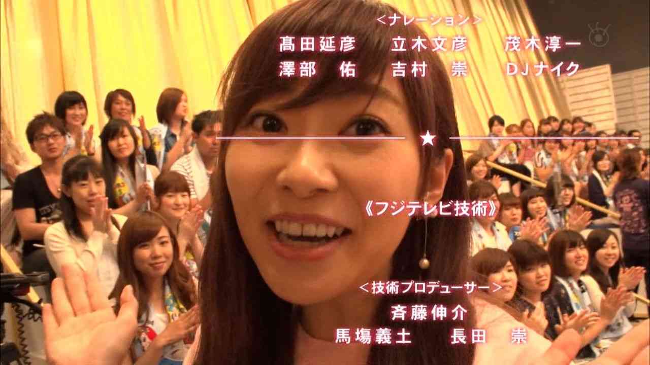 好き嫌い分かれる顔だなと思う芸能人