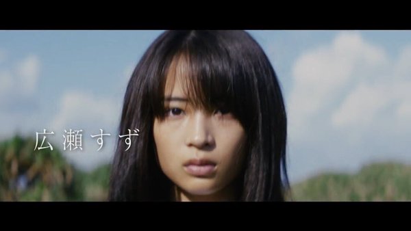 “ぽっちゃり”役で7キロ増！宮崎あおいが新境地へ