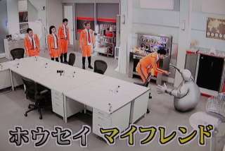 奇抜なファッション