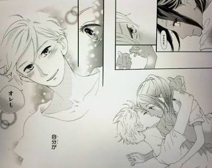 マンガのキュンとするシーンの画像