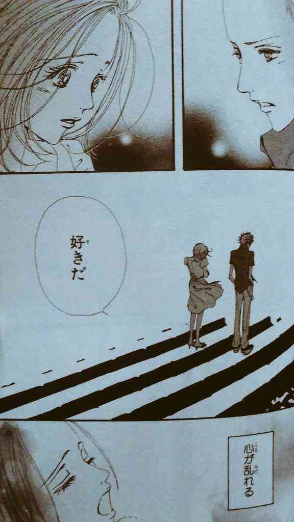 マンガのキュンとするシーンの画像