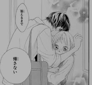 マンガのキュンとするシーンの画像