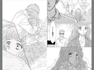 マンガのキュンとするシーンの画像