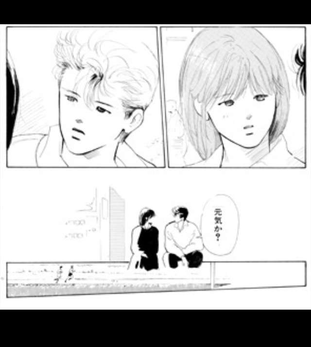 マンガのキュンとするシーンの画像