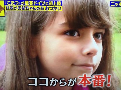 【画像】来世はこんな顔に生まれたい!