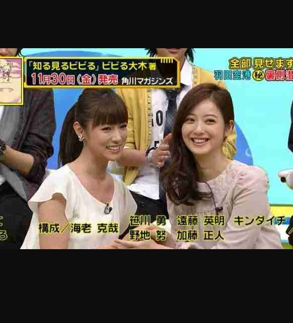 【画像】来世はこんな顔に生まれたい!