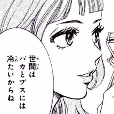 【画像】来世はこんな顔に生まれたい!