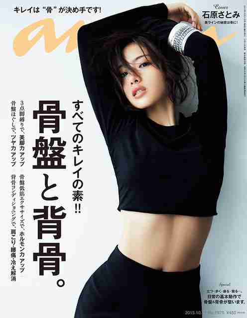 【画像】来世はこんな顔に生まれたい!