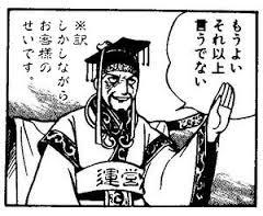 いちご鼻の対処法