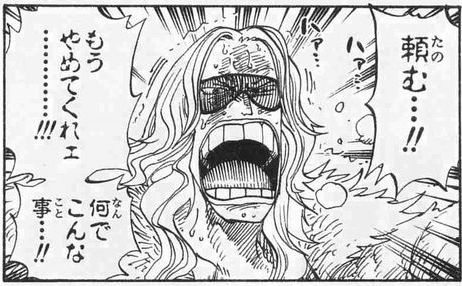 いちご鼻の対処法