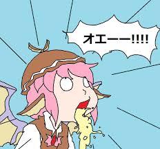 いちご鼻の対処法