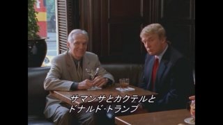 SATC大好き！