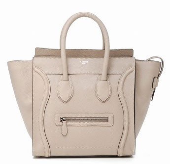 ブランドバッグ持ってますか？