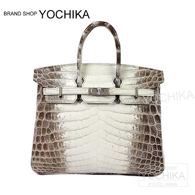ブランドバッグ持ってますか？