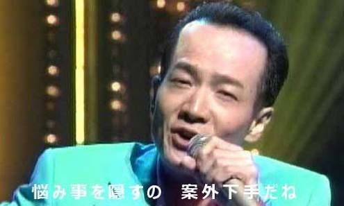 三戸なつめ 突然のイメチェンに「カエラの妹!」の声