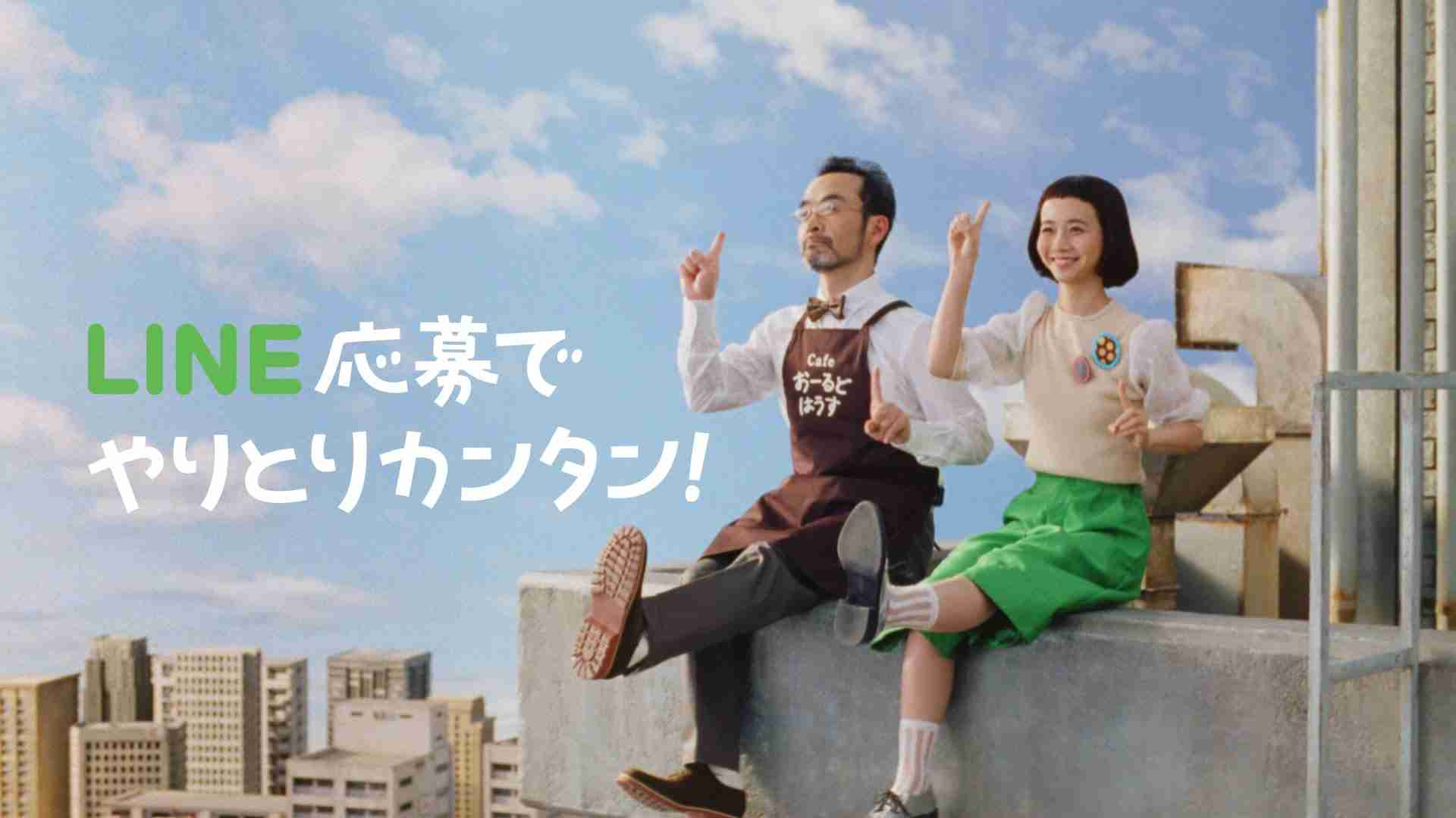 三戸なつめ 突然のイメチェンに「カエラの妹!」の声