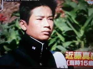 マッチ(近藤真彦)、SMAPの解散にショック！「事務所一丸」呼び掛けるも