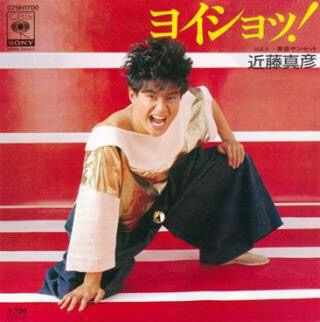 マッチ(近藤真彦)、SMAPの解散にショック！「事務所一丸」呼び掛けるも