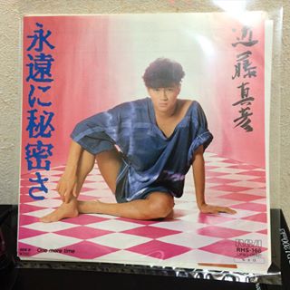 マッチ(近藤真彦)、SMAPの解散にショック！「事務所一丸」呼び掛けるも