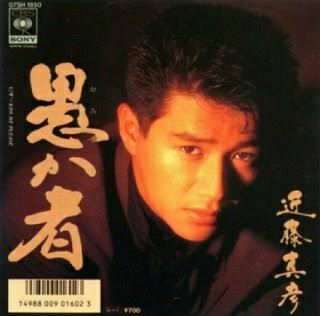 マッチ(近藤真彦)、SMAPの解散にショック！「事務所一丸」呼び掛けるも