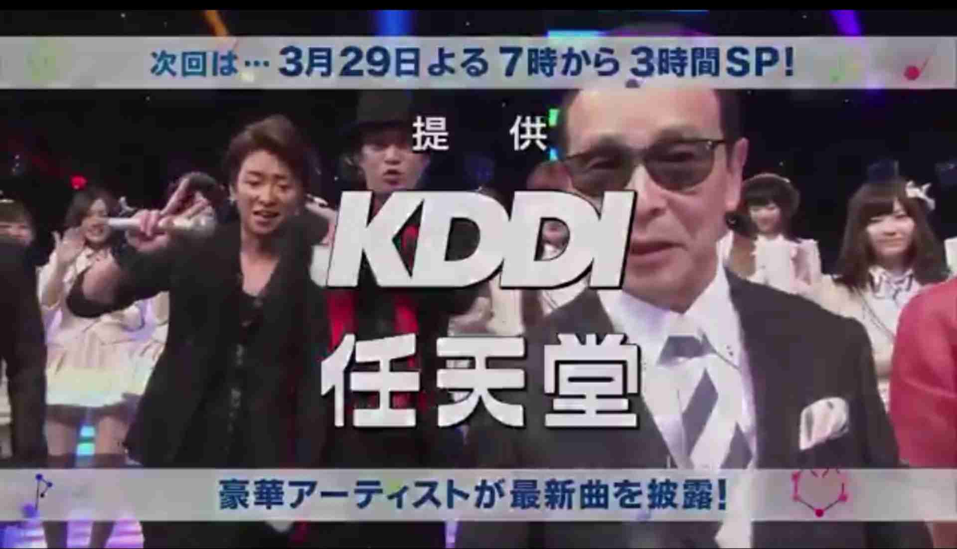 マッチ(近藤真彦)、SMAPの解散にショック！「事務所一丸」呼び掛けるも