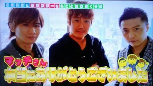 マッチ(近藤真彦)、SMAPの解散にショック！「事務所一丸」呼び掛けるも