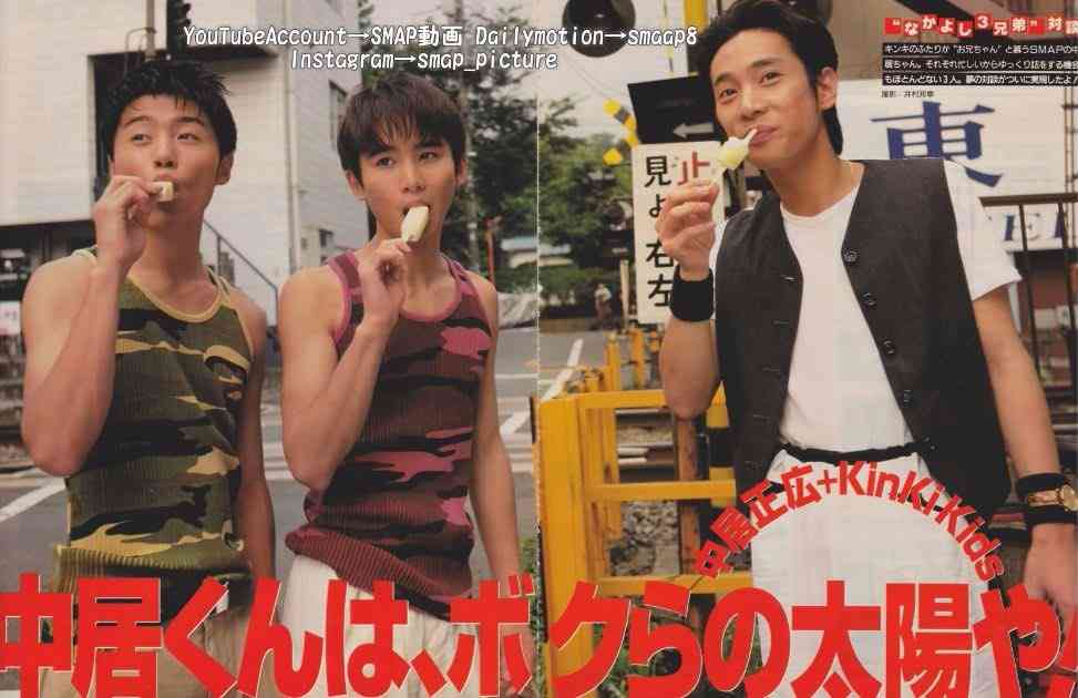 マッチ(近藤真彦)、SMAPの解散にショック！「事務所一丸」呼び掛けるも
