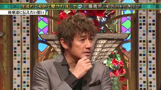 マッチ(近藤真彦)、SMAPの解散にショック！「事務所一丸」呼び掛けるも