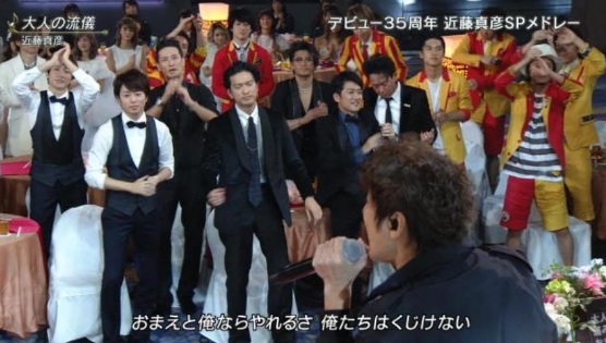 マッチ(近藤真彦)、SMAPの解散にショック！「事務所一丸」呼び掛けるも