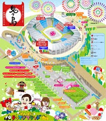 行ってみたいコンサート、ライブ