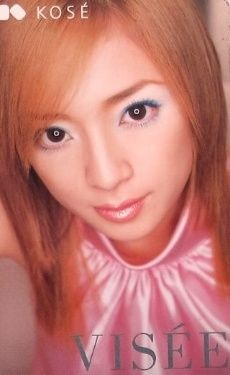 浜崎あゆみが公開したスリム過ぎるビキニ姿に反響