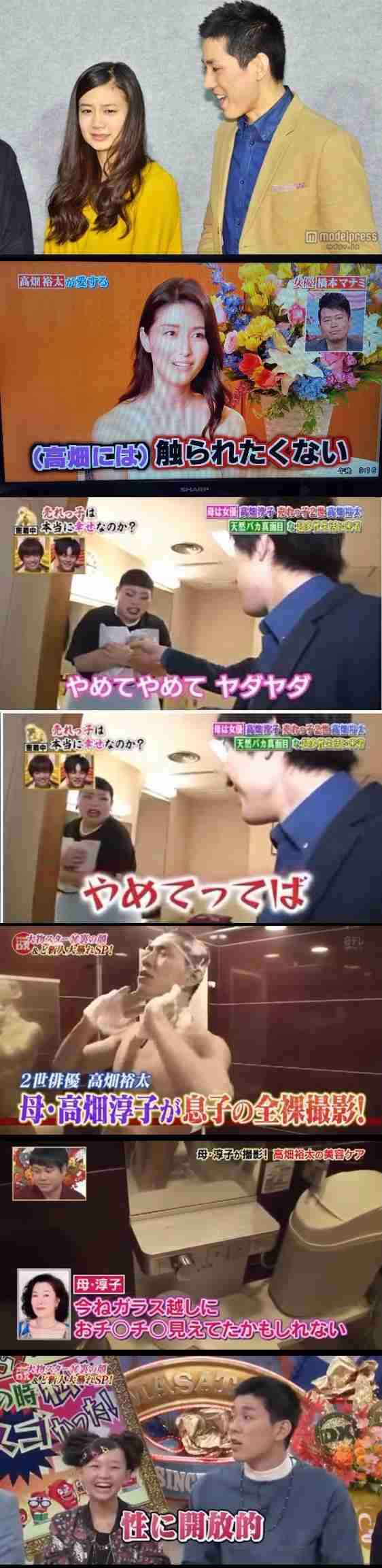高畑淳子、涙ぐみ謝罪会見「申し訳ございません」…視聴者からは記者の