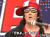 オススメの若手芸人