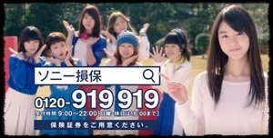 苦手な声のアーティスト