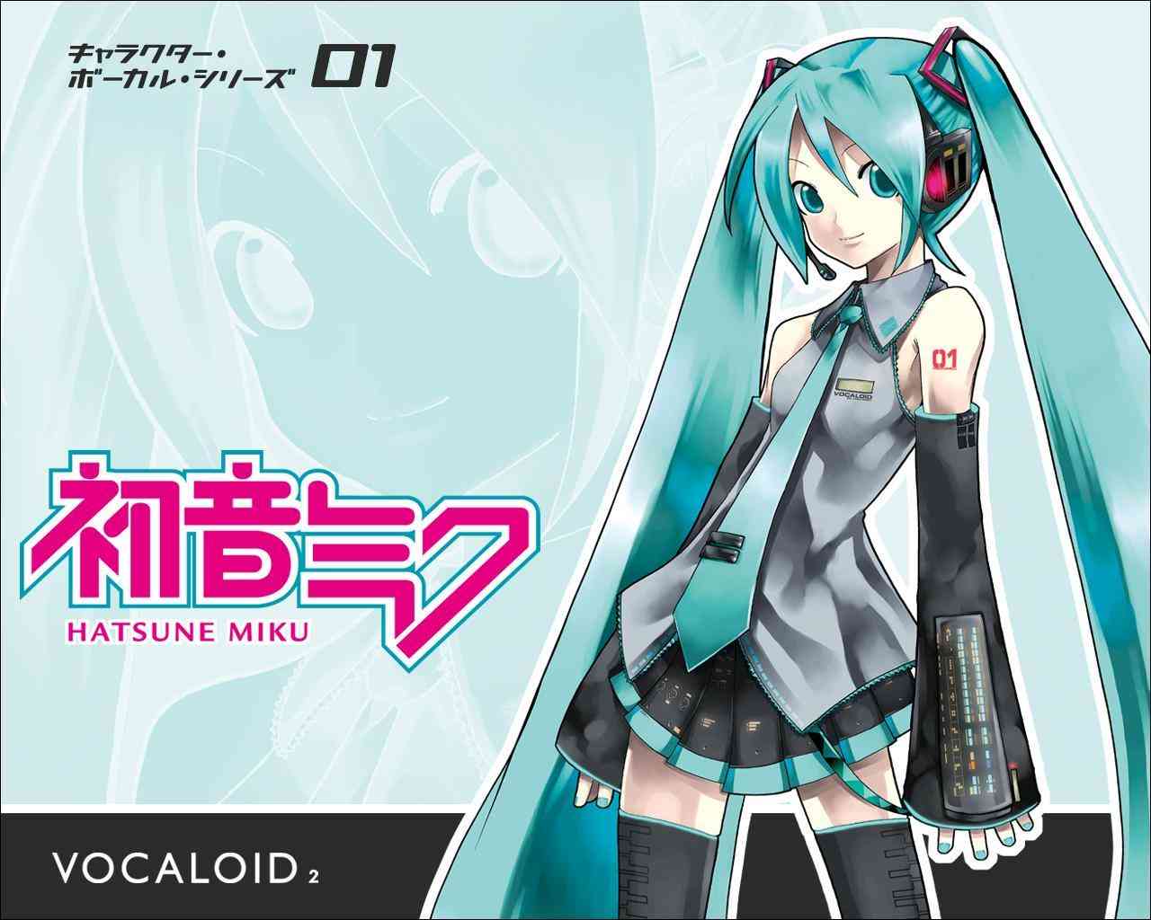 苦手な声のアーティスト