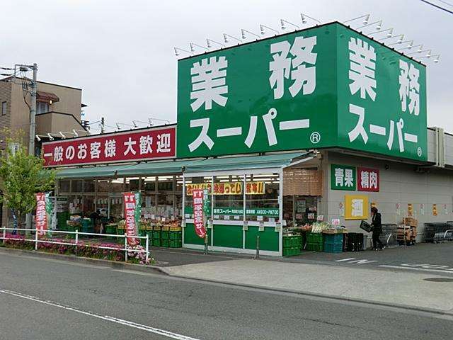 夫婦で食費2万は可能ですか?