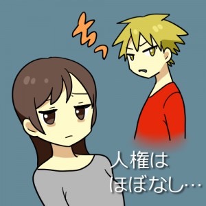 夫婦で食費2万は可能ですか?