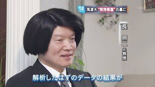 違和感しかない言葉
