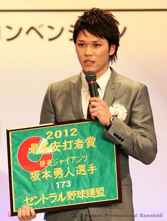 吉田沙保里の号泣にミッツ・マングローブが「しらけちゃって、一粒も涙が出なかった。」