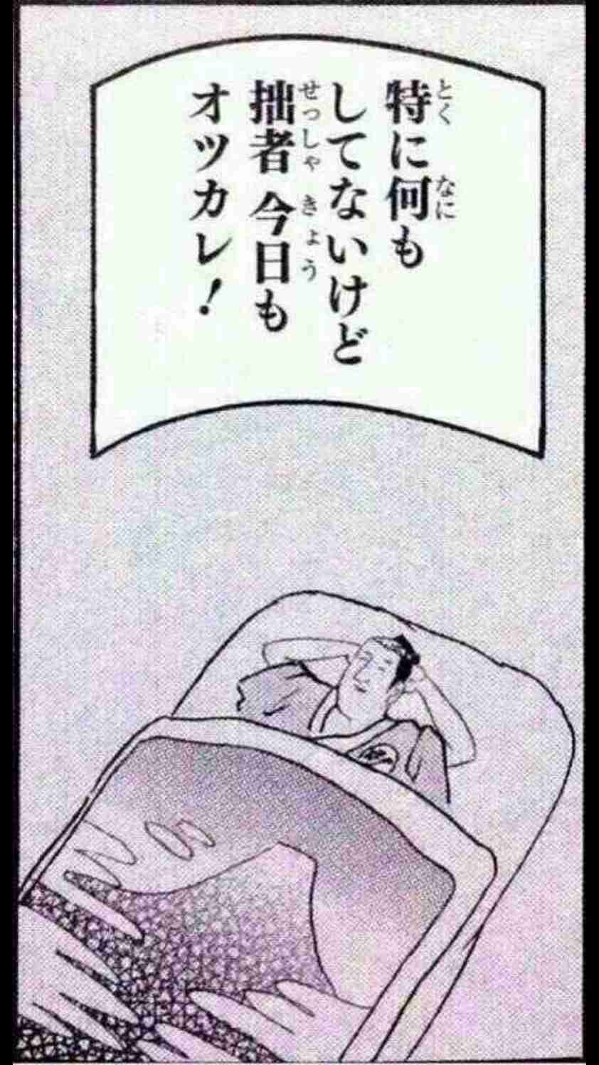 8月の絵日記を描くトピ